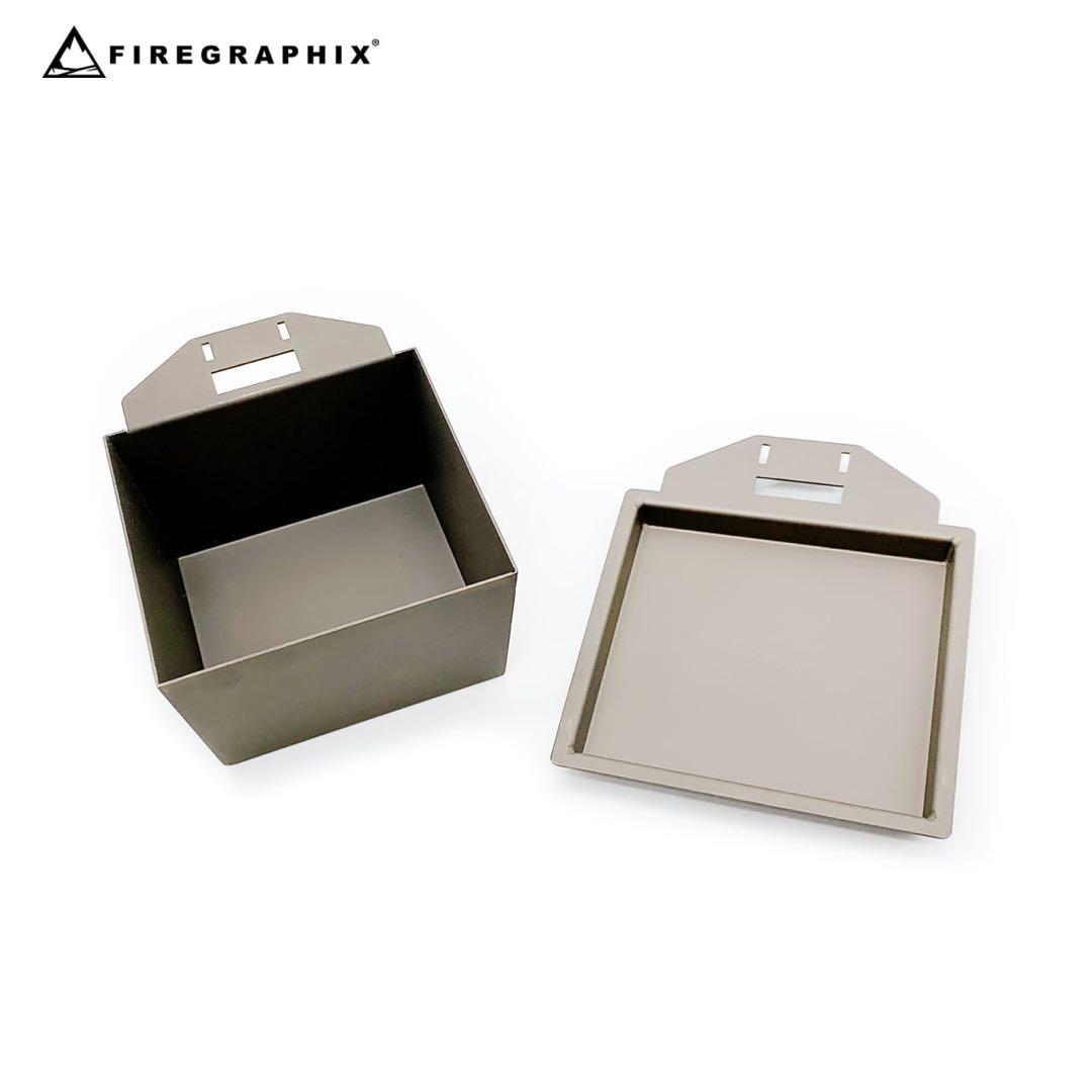 ファイヤーグラフィック <FG052>FGクッカー3点セット 一度使用