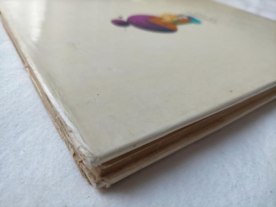 【昭和の手芸絵本】和田絢子　つくりましょう　ぬいぐるみ（昭和49年）