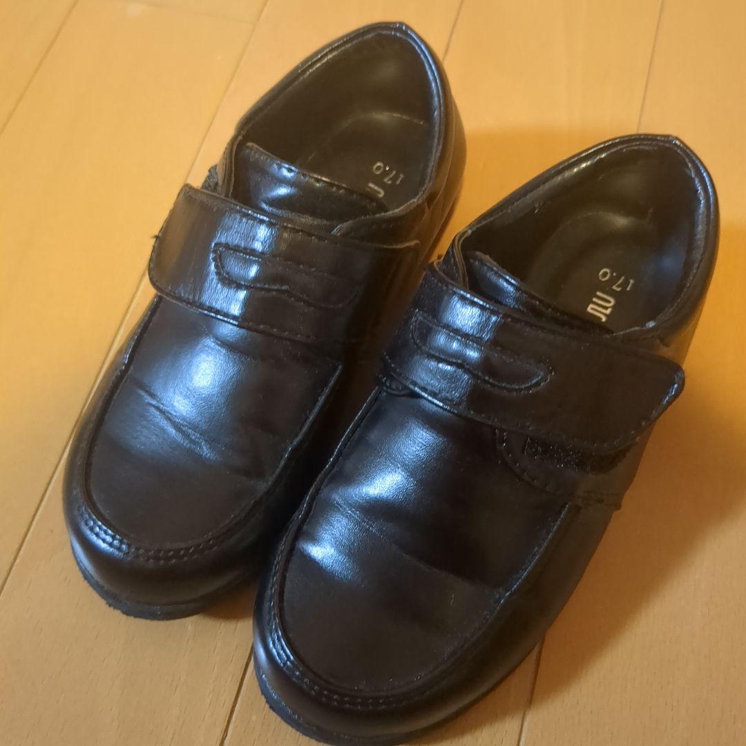 waltz BEAMS DESIGN 110 スーツ　入学式　イオン　靴17.0