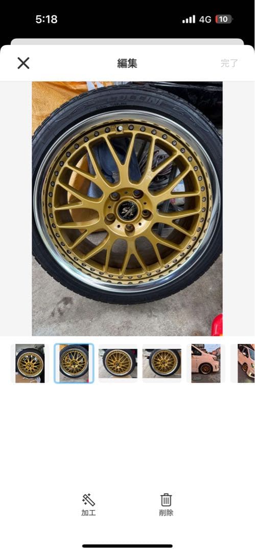 19インチ WORK VS XX (4)