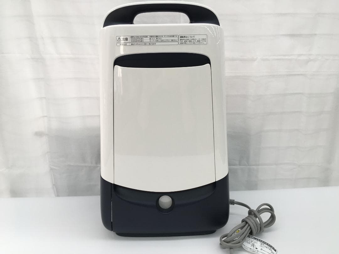 HITACHI 除湿機 HJS-DR601 2022年製 分解水洗い済み