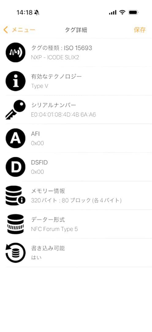 seji 　BOTTEGA VENETA ラウンドファスナー財布 カセット