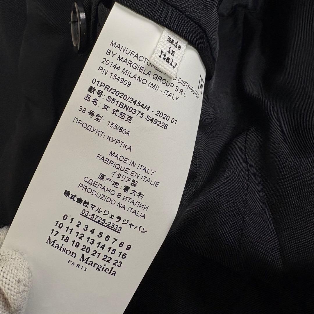 Margiela マルジェラ 4ステッチ テーラードジャケット Mサイズ