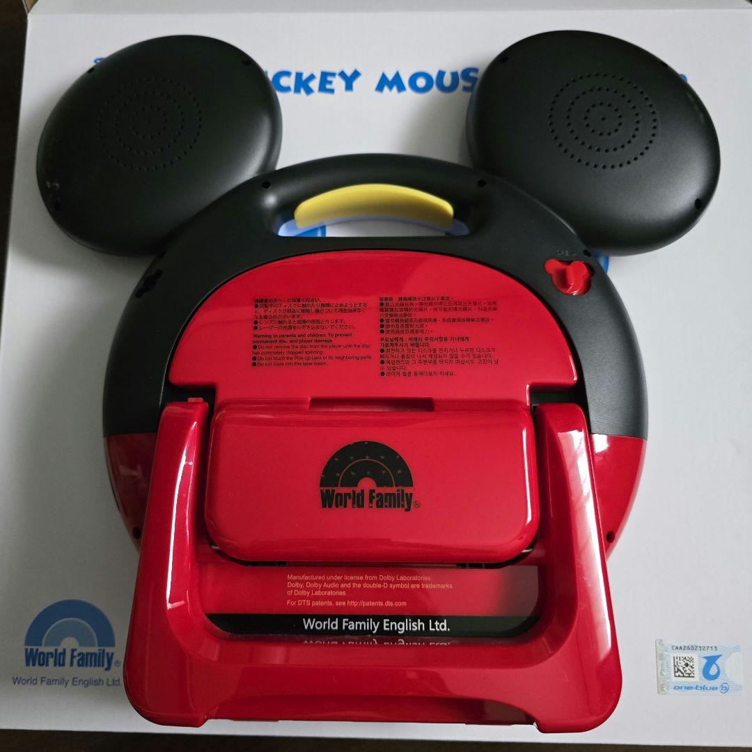 DWE ディズニー ミッキー Disney Blu-ray Mate