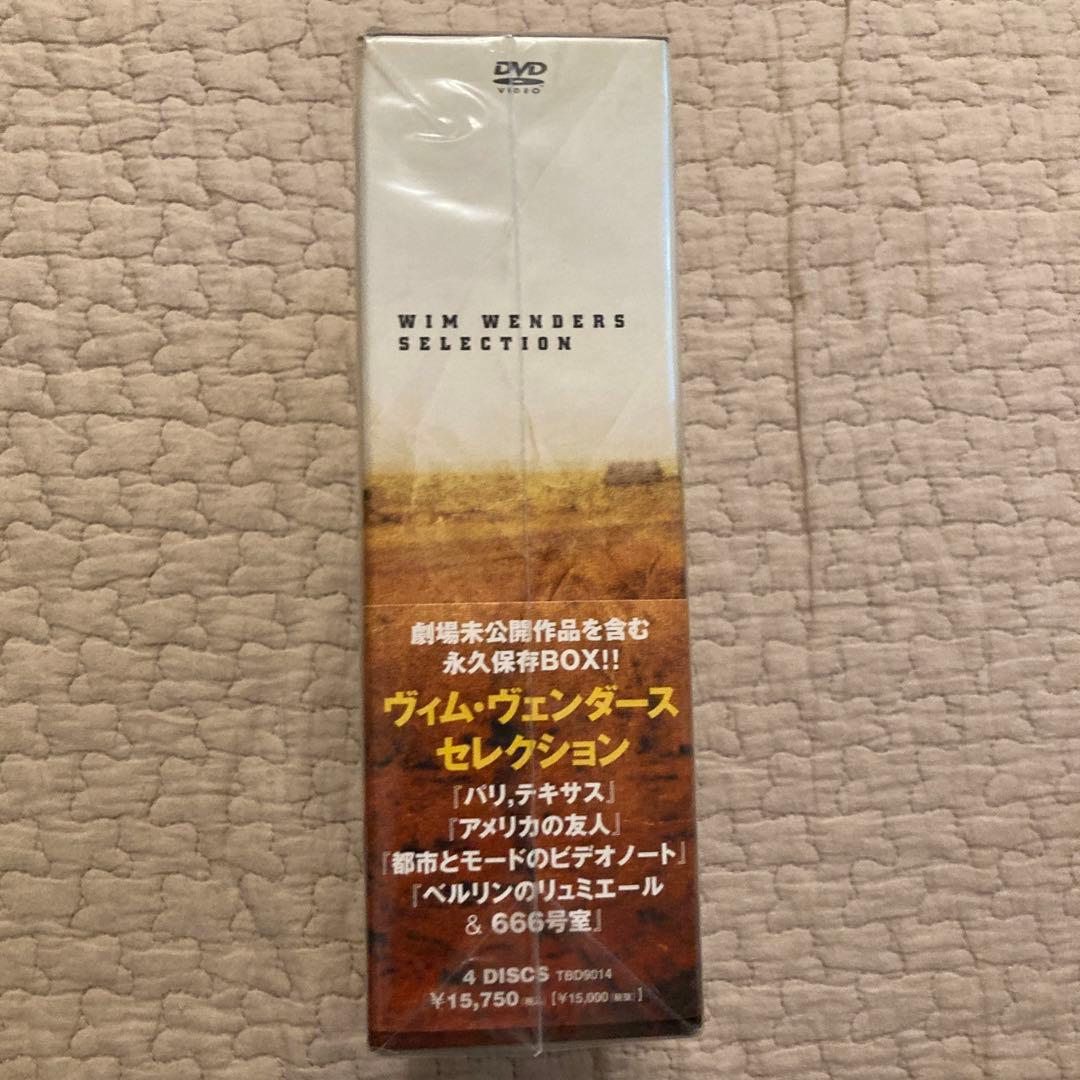 ヴィム・ヴェンダース セレクション〈4枚組〉