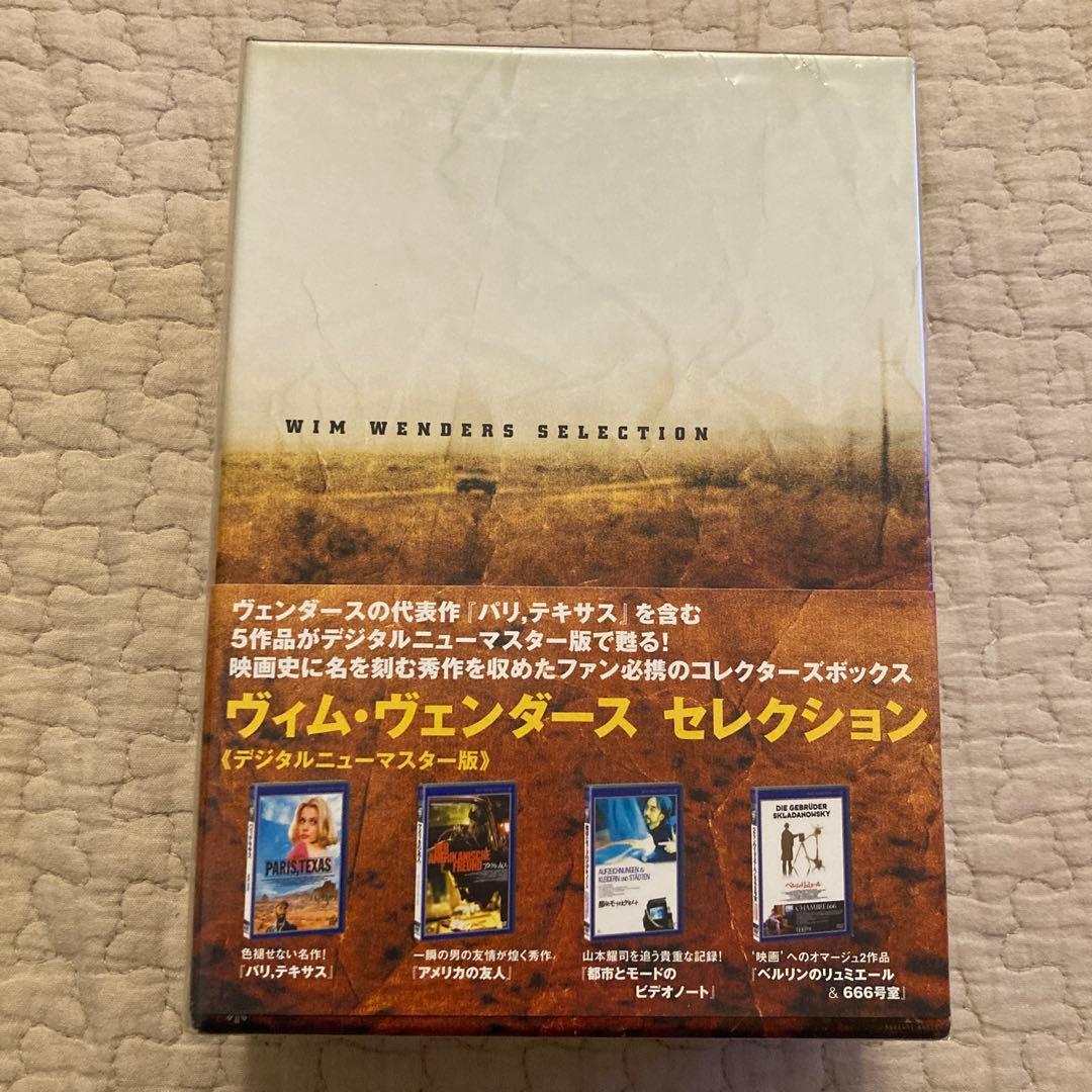 ヴィム・ヴェンダース セレクション〈4枚組〉