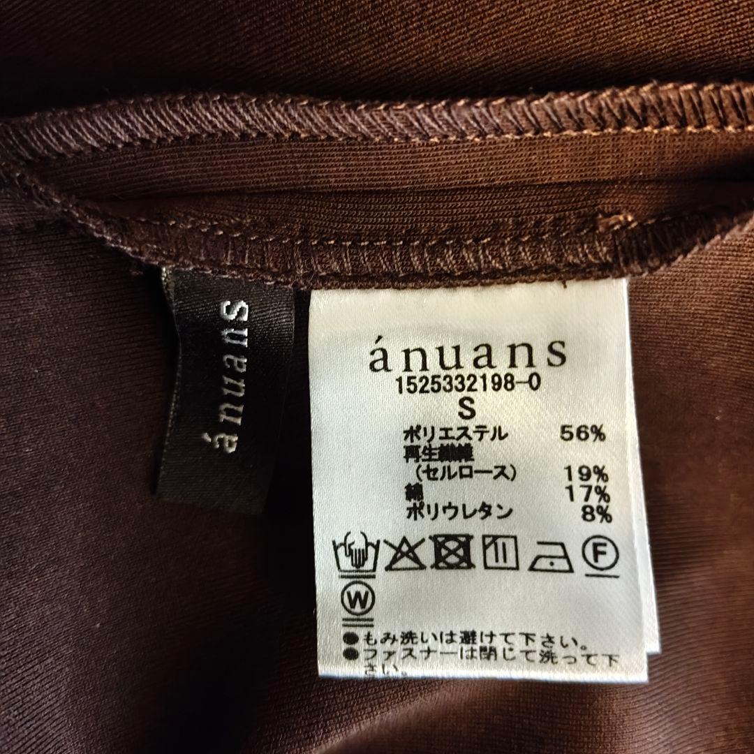 タグ付き 直近モデル フォルムタックナローワンピース anuans