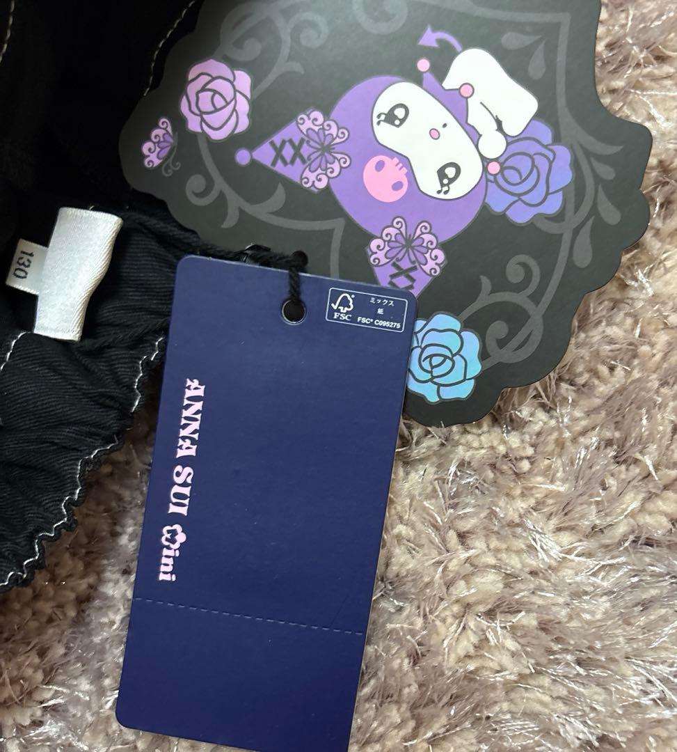 【タイムセール】ANNA SUI mini KUROMIポーチつきスカパン