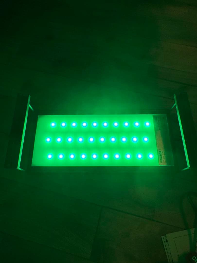 さきChihiros LED WRGB2 30 調光機能付き 2300lm