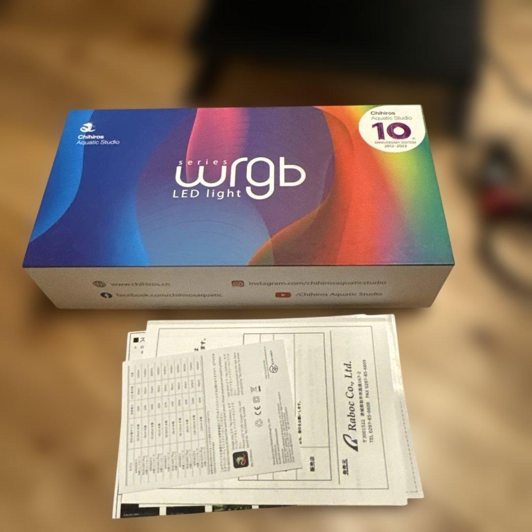 さきChihiros LED WRGB2 30 調光機能付き 2300lm