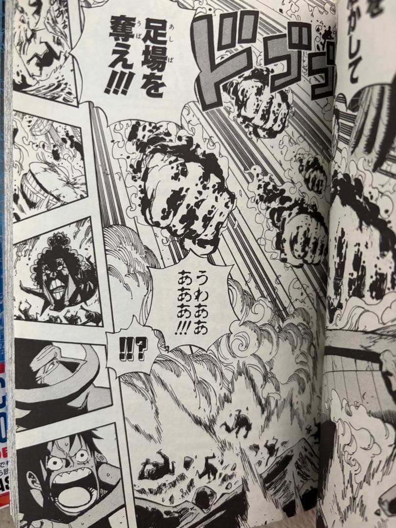 ワンピース 58巻〜113巻 まとめ売り 56冊 漫画 本 帯付きあり