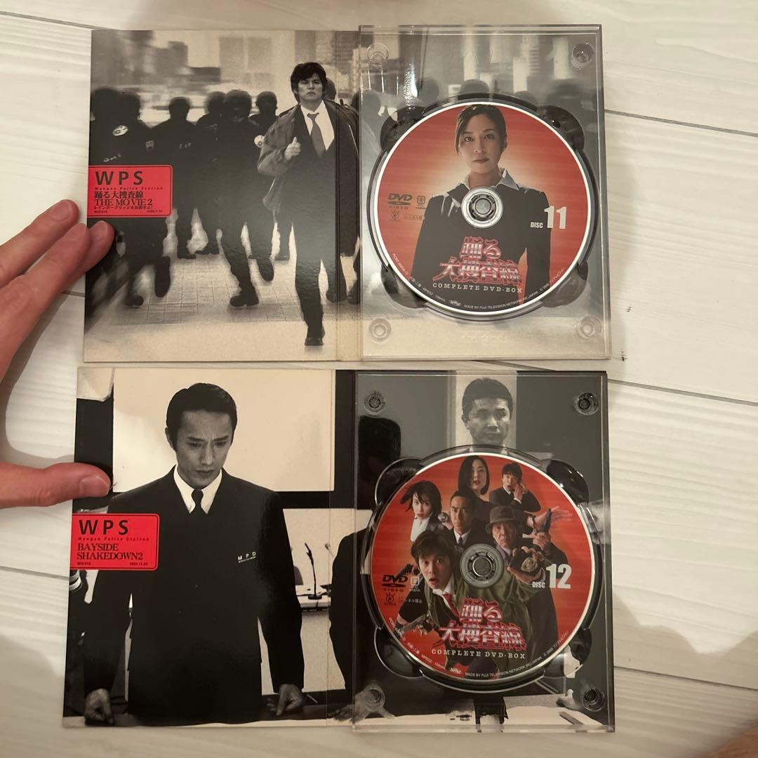【訳あり】踊る大捜査線 コンプリート DVD BOX (初回限定生産)