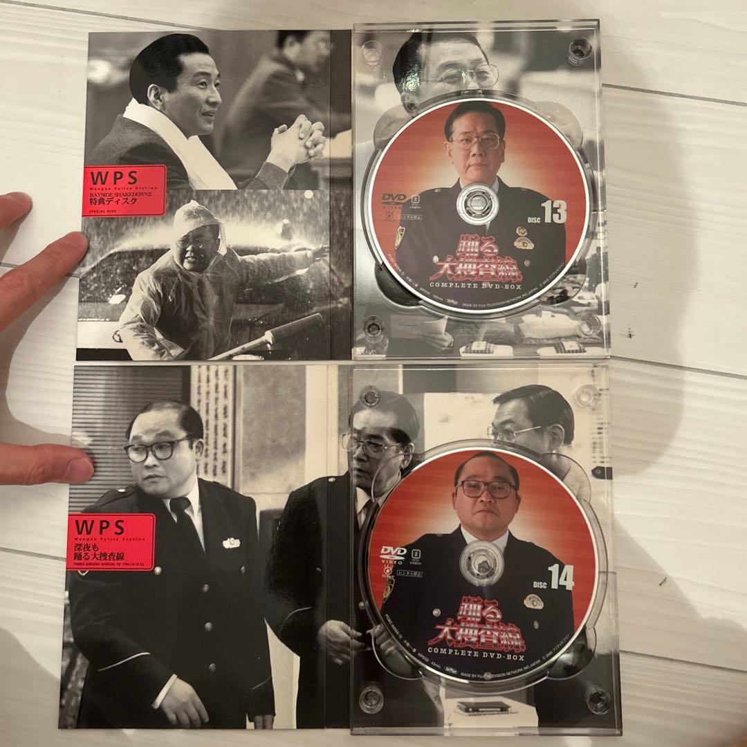 【訳あり】踊る大捜査線 コンプリート DVD BOX (初回限定生産)