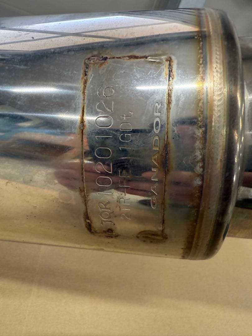 ランクルプラド150後期 ガナドールマフラー GVE-044BL