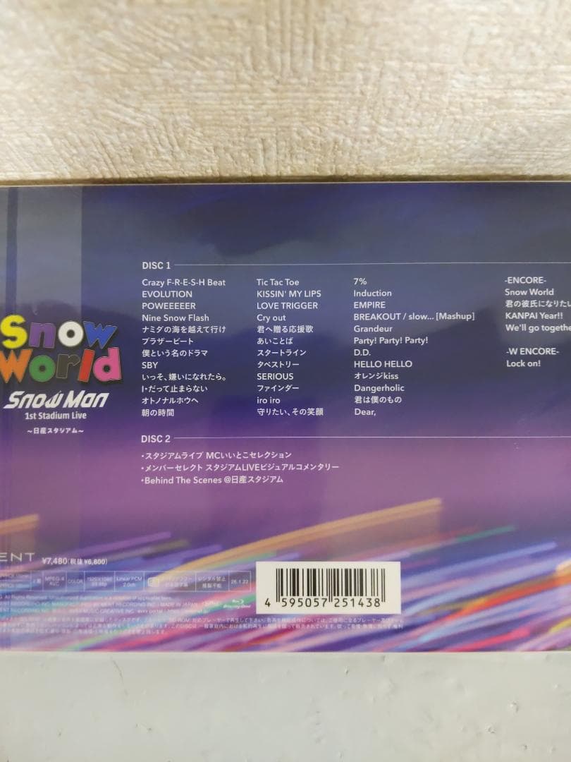 ミュージック  Man  World 1st Stadium Live DVD