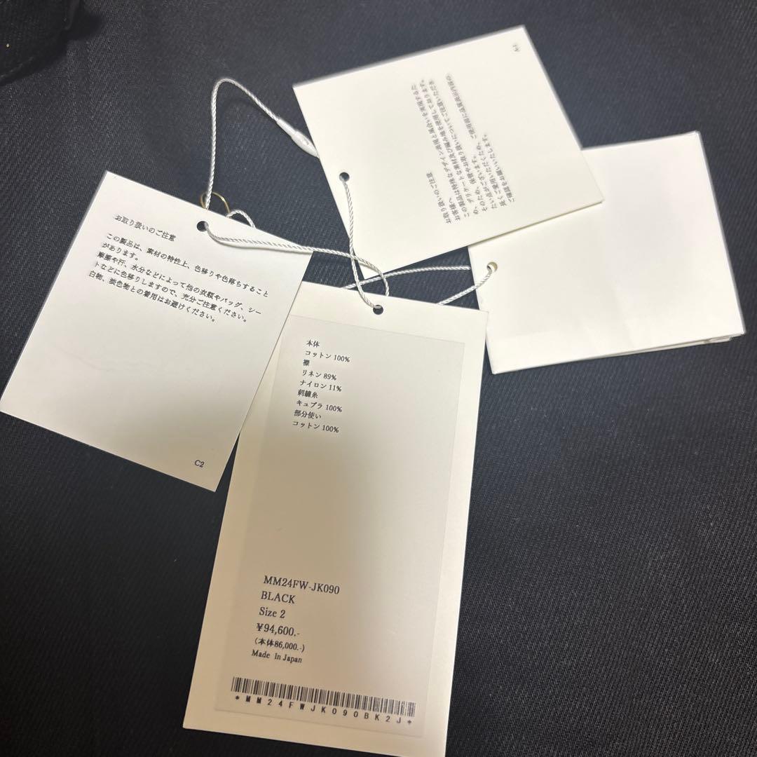 mame kurogouchi コード刺繍　デニムジャケット　ブラック