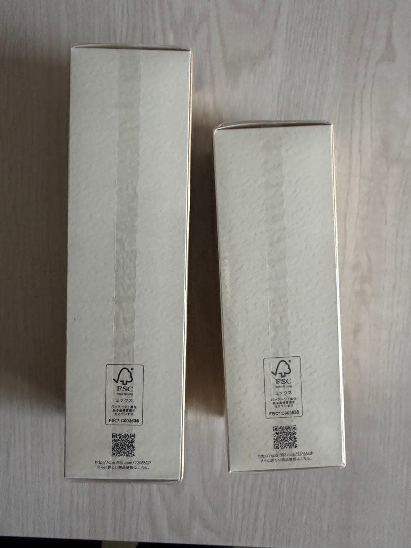 ゆ*ー様 クレ・ド・ポー ボーテ ローションエサンシエルＡ　本体　詰め替え　セッ