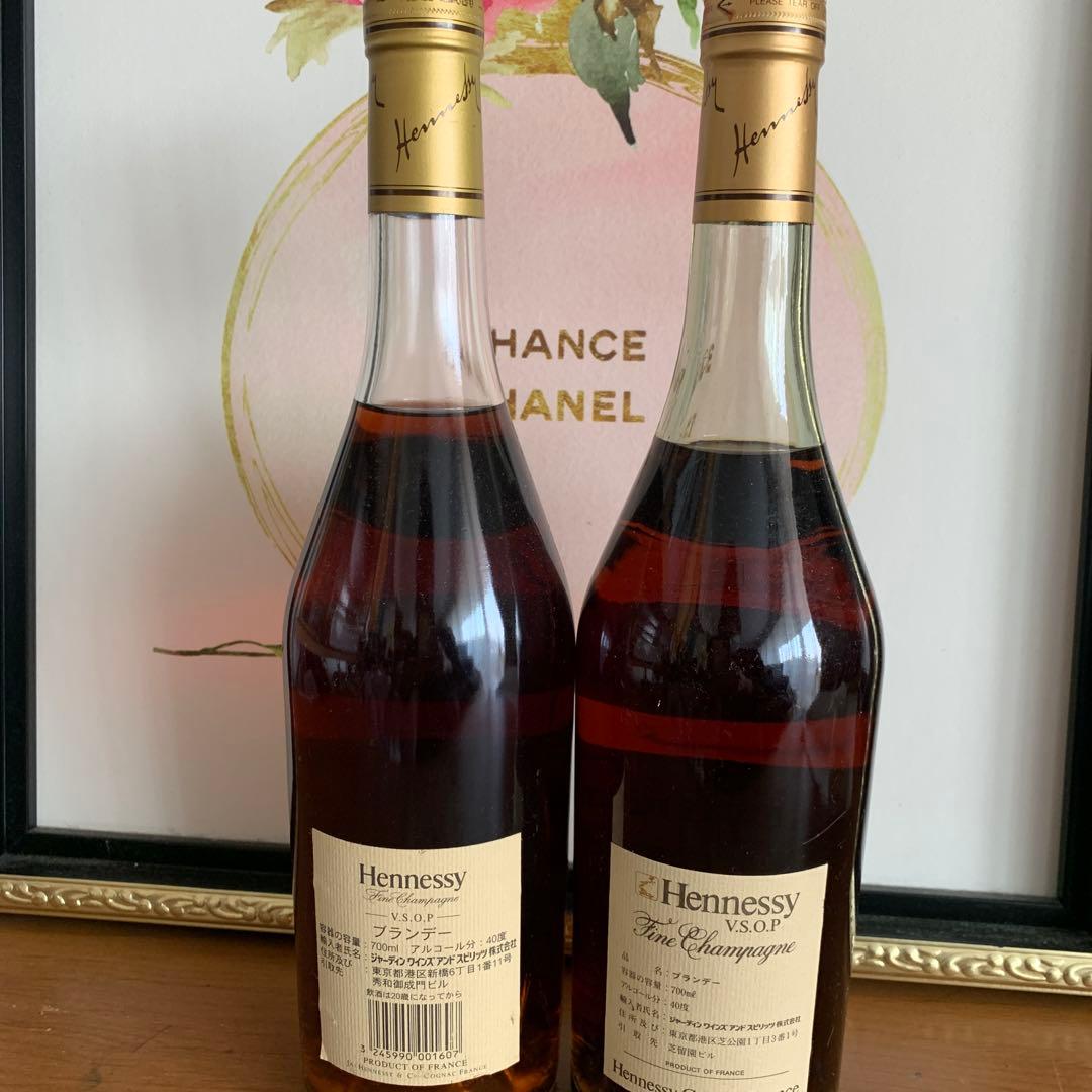 Hennessy V.S.O.P コニャック 700ml 2本