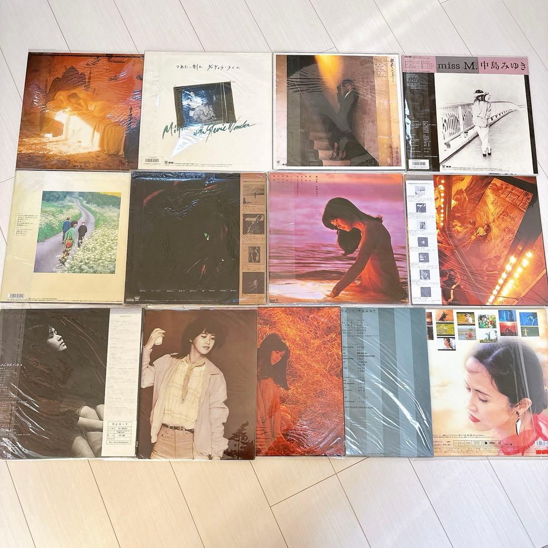 中島みゆき レコード まとめてセット 13枚