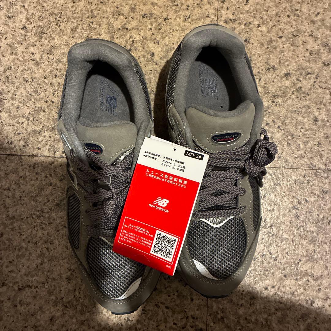 ニューバランス2002R 24.5センチ