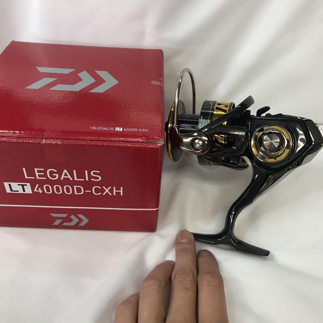 202⭐︎LT4000D-CXH