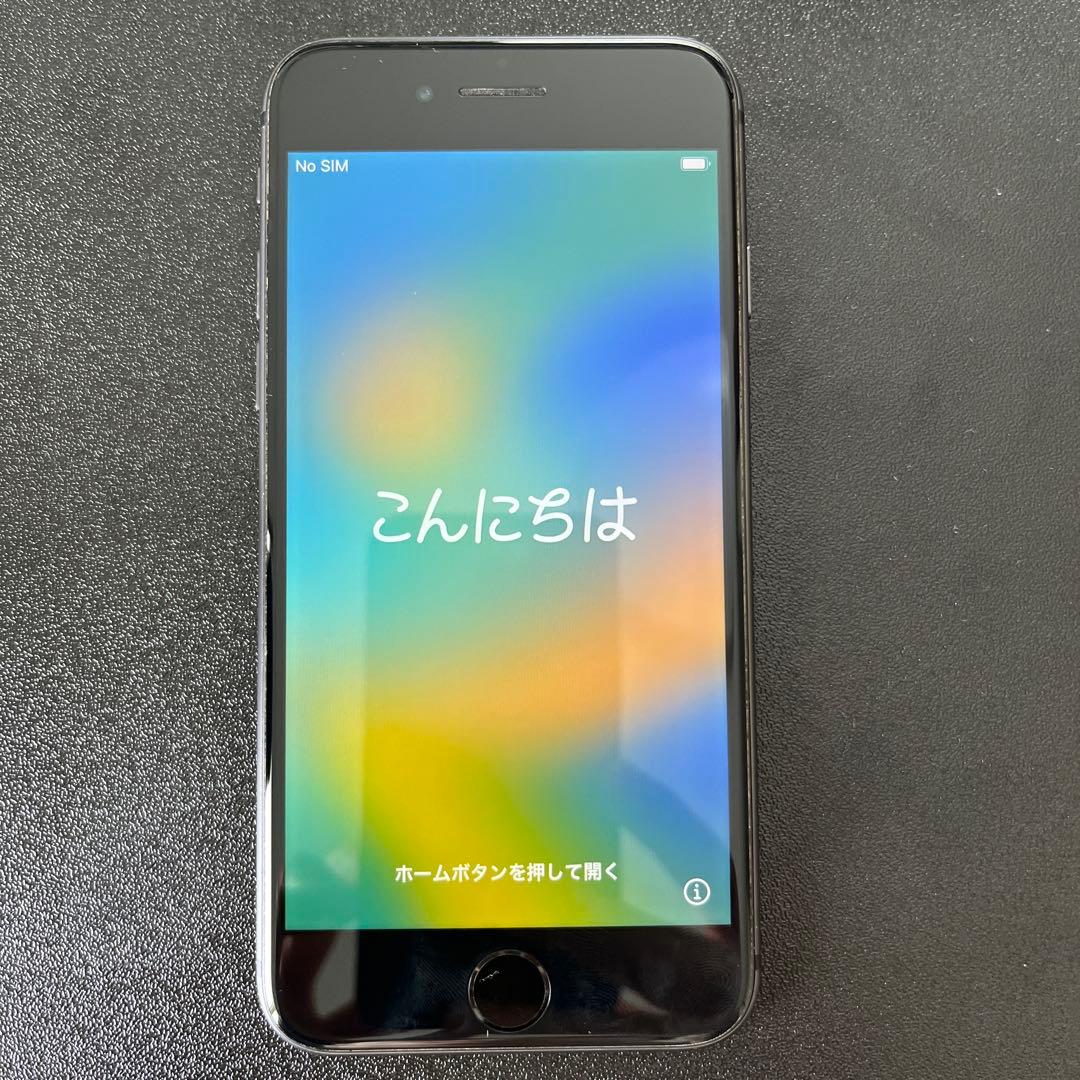 iPhone8 64GB スペースグレー本体
