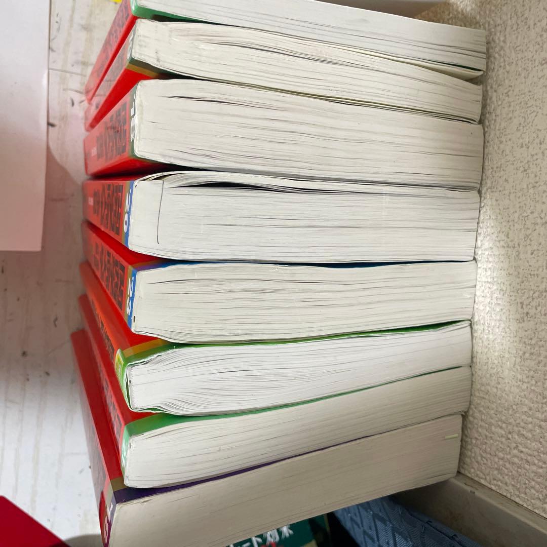 関西学院大学赤本8冊