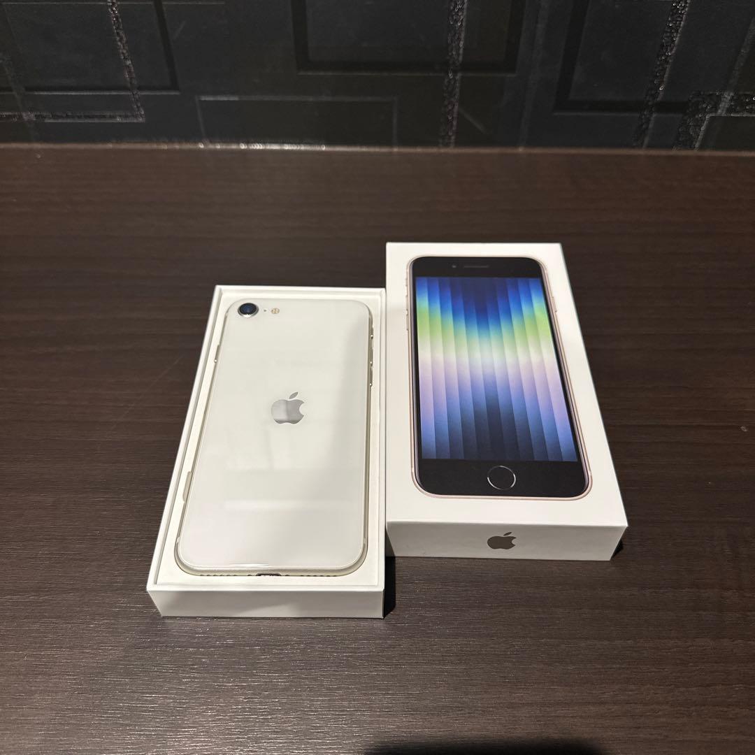 iPhone SE (第3世代) 64GB スターライト