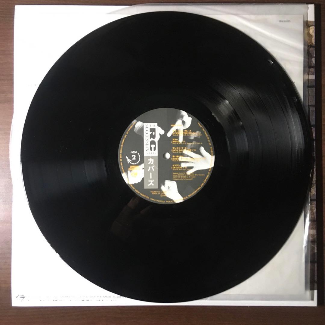 THE RC SUCCESSIONカバーズ LP