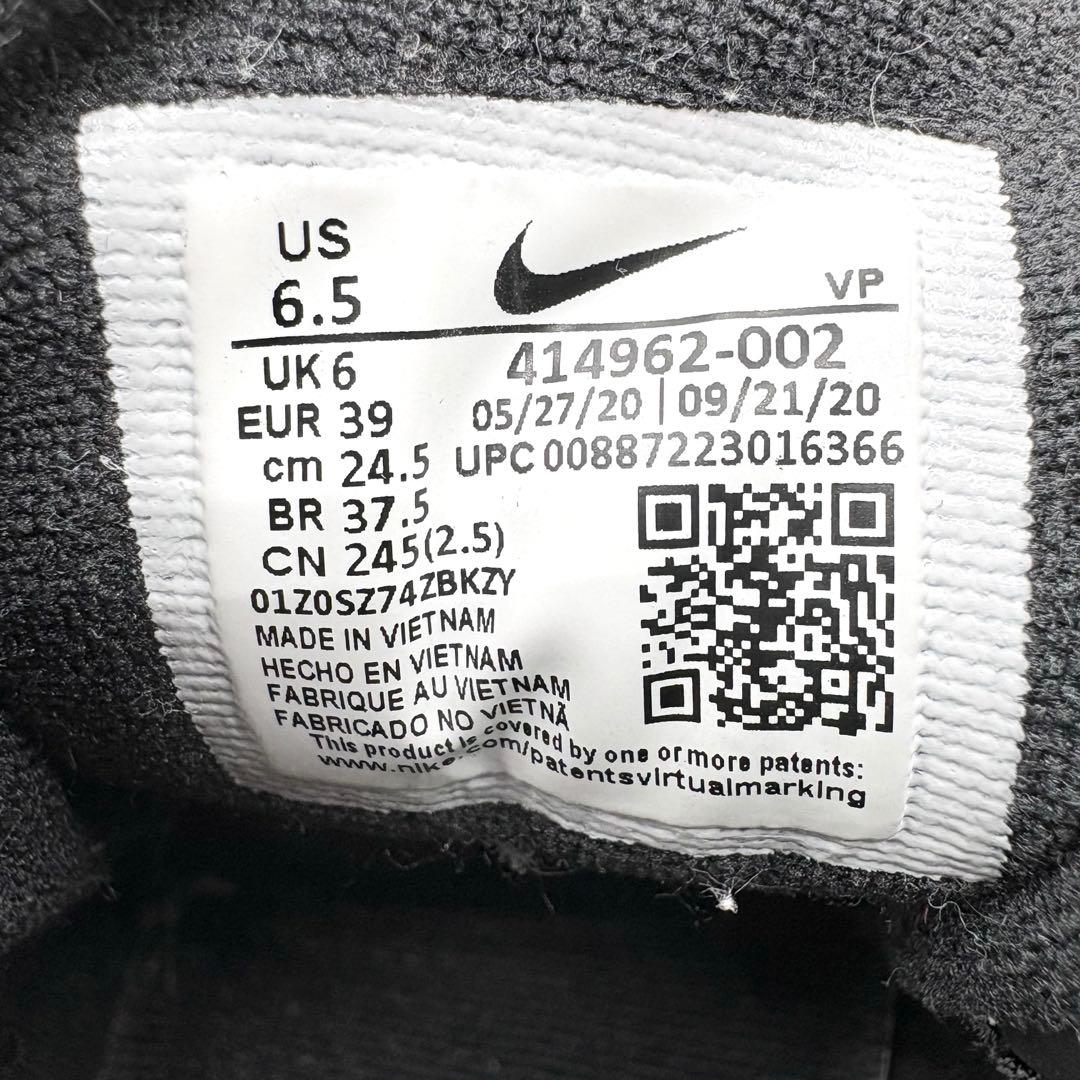 美品✨ NIKE AIR モアアップテンポ 白黒 【24.5】 珍しい希少なお品