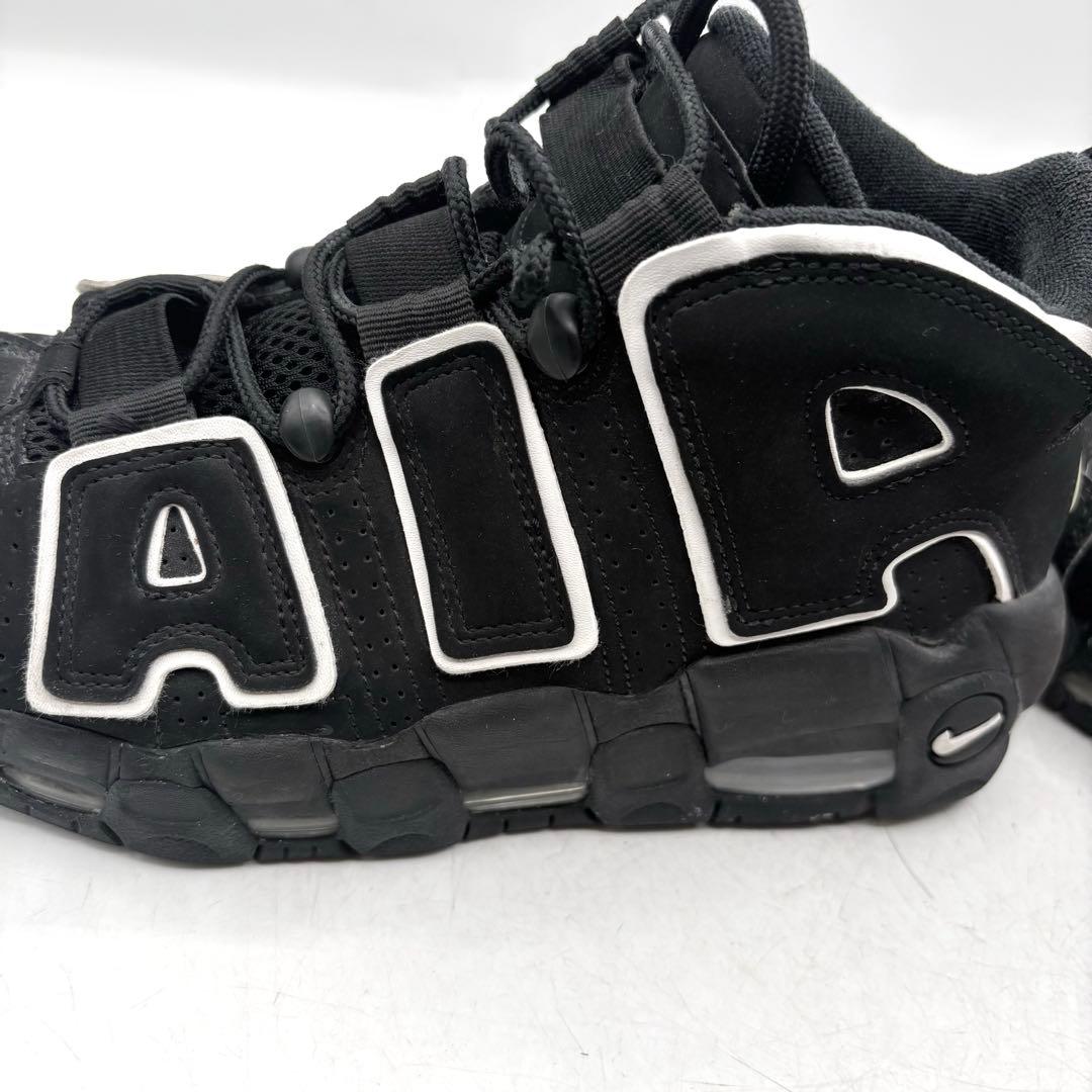 美品✨ NIKE AIR モアアップテンポ 白黒 【24.5】 珍しい希少なお品