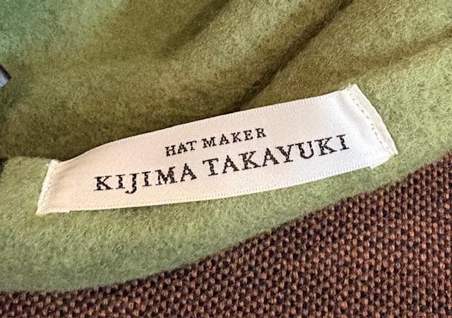 23AW アンダーカバー　ウール 薔薇 ワッペン ハンチング ベレー