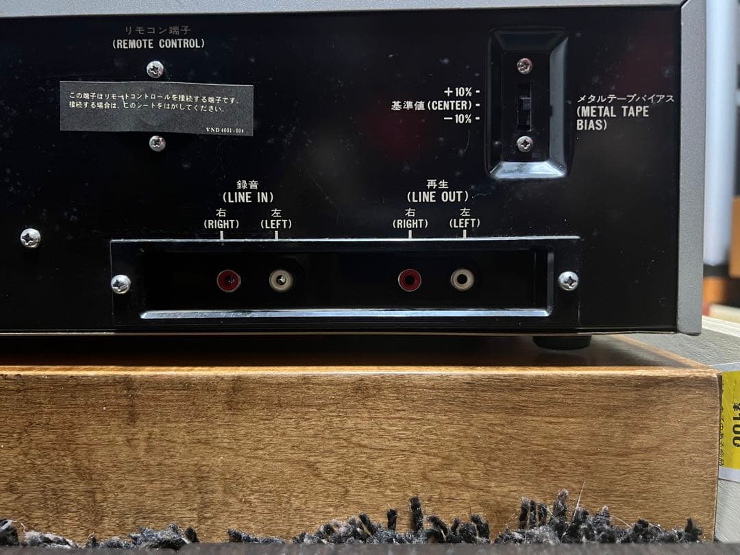 ビクターVictor KD-A5R ステレオカセットデッキ完動品