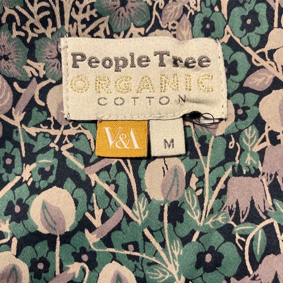 新品　ピープルツリーのオールインワン　オーガニックコットン