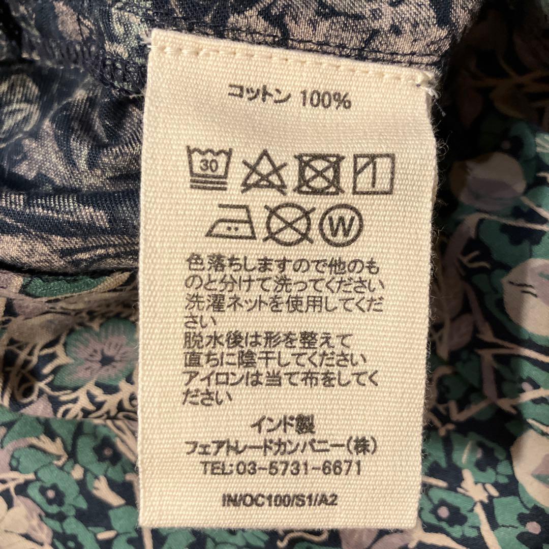 新品　ピープルツリーのオールインワン　オーガニックコットン