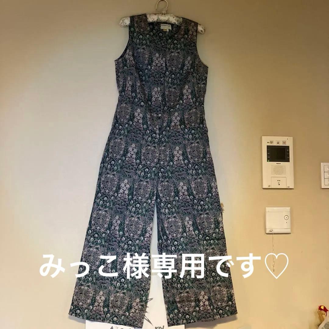 新品　ピープルツリーのオールインワン　オーガニックコットン