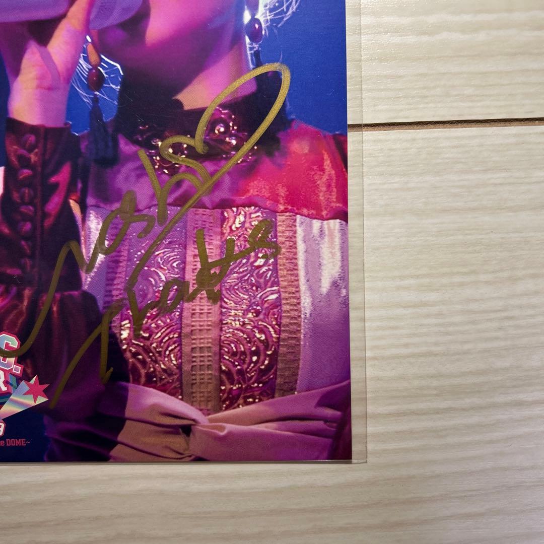 ⭐︎激レア一点限り⭐︎/E-girls/鷲尾伶菜/直筆サイン入り/ライブフォトカード