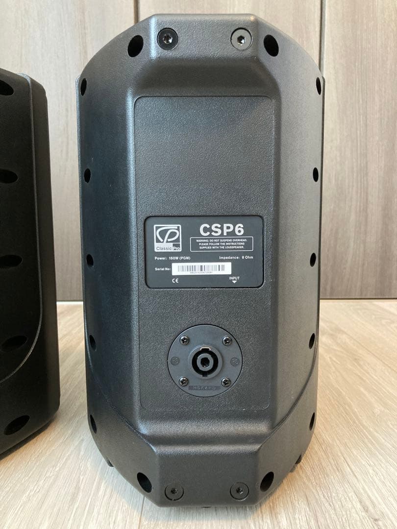 【美品】CSP6 CLASSIC PRO スピーカー