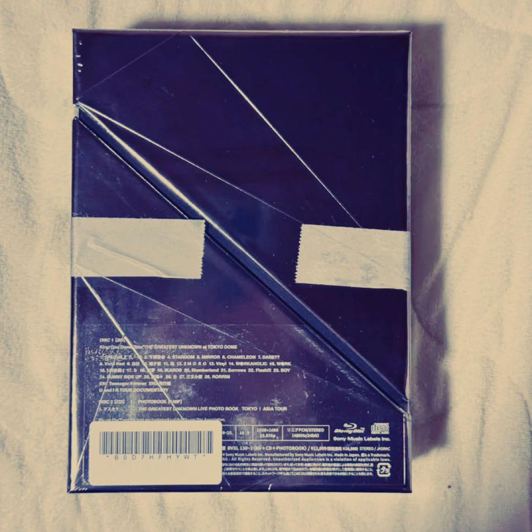 King Gnu THE GREATEST UNKNOWN 完全限定生産盤