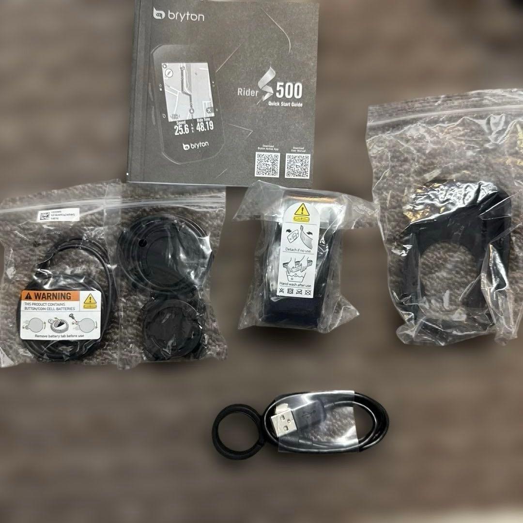 サイコンBryton Rider500 レックマウント/ライトセット