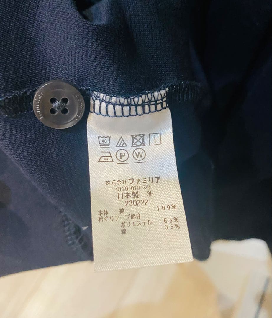 familiar 半袖ワンピース 110 ネイビー　お受験　面接