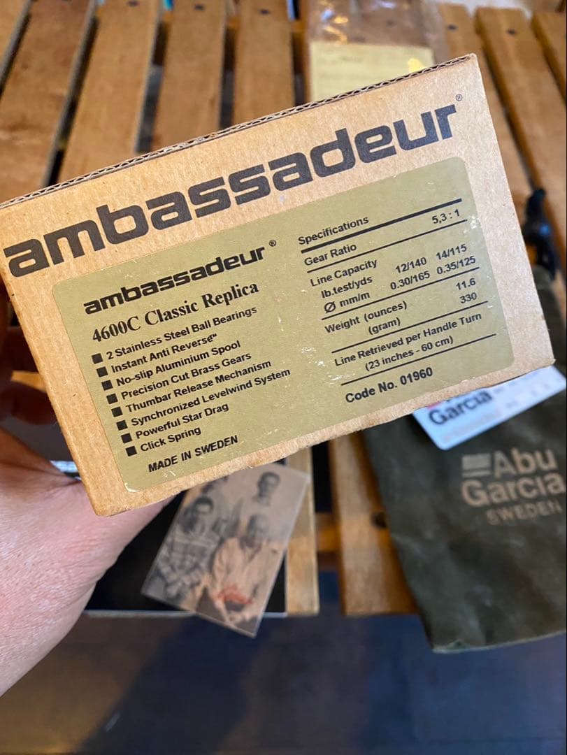 アンバサダー4600C