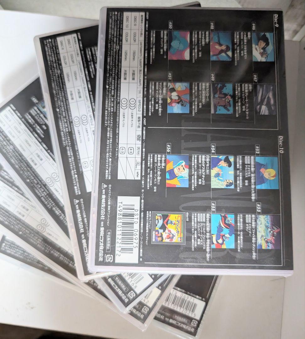 グレートマジンガー DVD①〜⑤