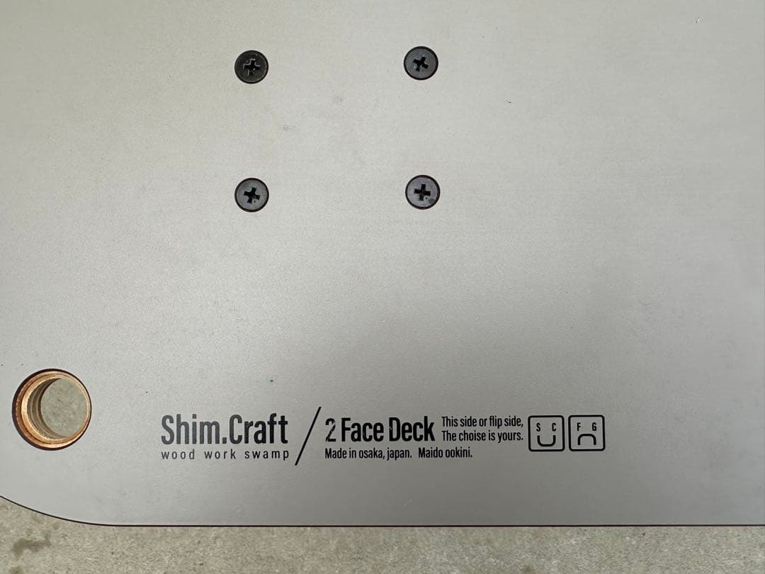 値下げ！Shim.Craft 2 Face Deck アウトドアテーブル