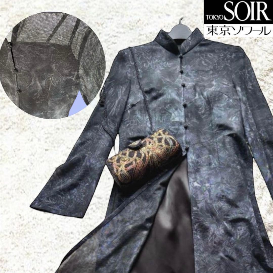 美品　高級　東京ソワール　ソワールドルチェ　シアー　キャミワンピース　黒薔薇