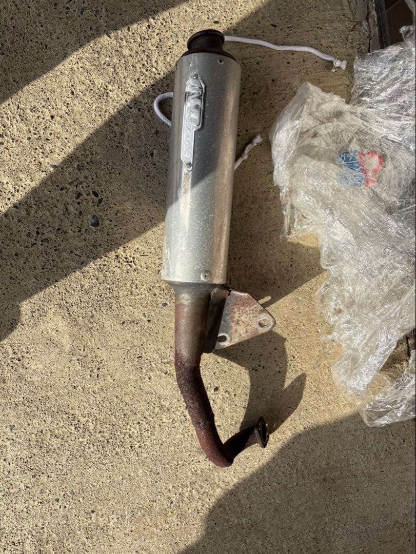 う*ぎ様 アドレスv100NRマジックチャンバー