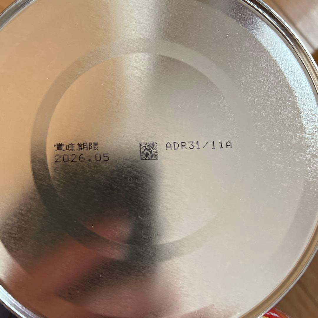 新品未開封明治 ミルフィー HP 賞味期限2026年4月2缶、5月4缶