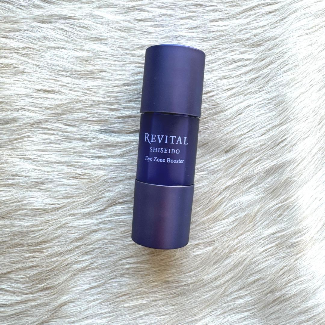 紫*花様 【ほぼ未使用】SHISEIDO リバイタル アイゾーンブースター 15