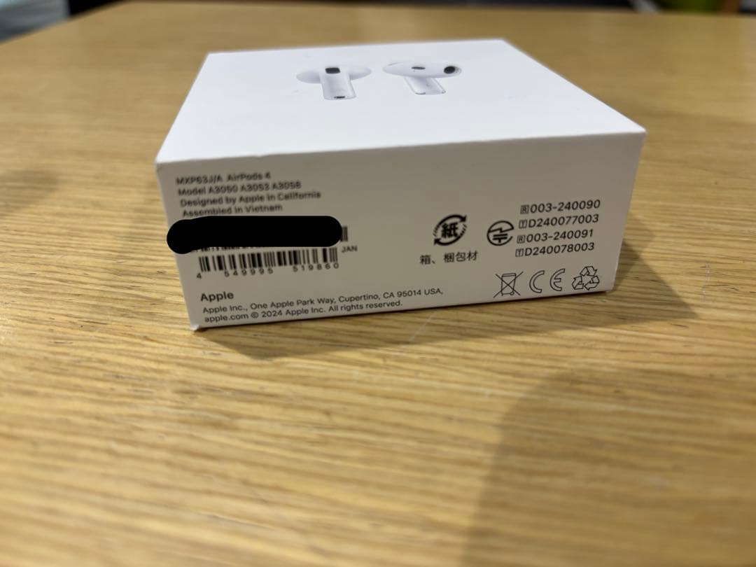 【新品・未開封】Apple AirPods 【第4世代】　正規品