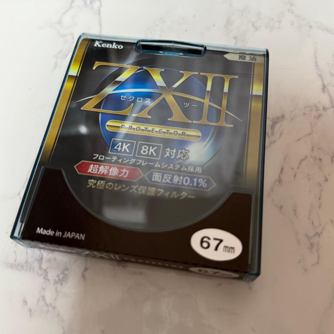 Canon レンズ RF100-400mm F5.6-8 IS USM